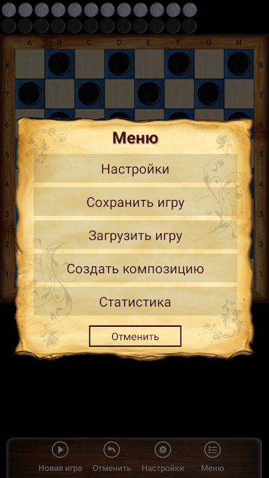 https://cdn-icon.bluestacks.com/LyMvHmdHiXG8ArITlXYAzPb5i7ehFxXpFFrMapIfwfFQzo-YmBW31FHneQTLY1ntYpOuSAcocKiWi6fhZlNrnQ