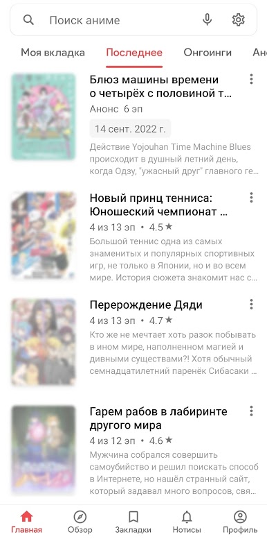 https://cdn-icon.bluestacks.com/LyVhtTM6IkRLuxsBkRqBNtaq2qxc4XrGOQtWPkLNGuu4Y_-5BEZHfV4H2QmGQ5_vkymF-q_oP5X2pm3z9cnc