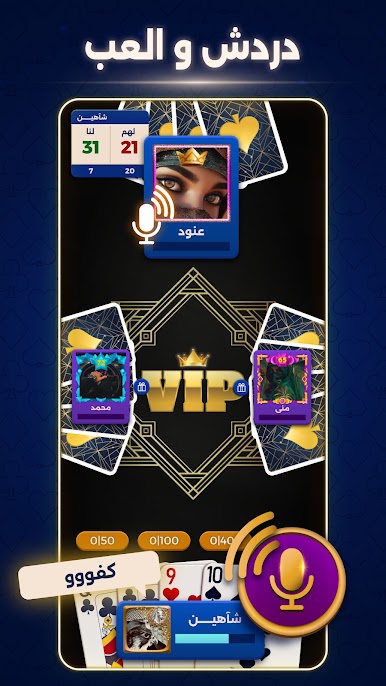 https://cdn-icon.bluestacks.com/LydiR8pUkMivY7bwEmzhicqfD1EKPYXAUjpJH-_0eWJNZzoPAyoU5YKrstx2tCsv1rE0QBh4C08pRlKKrr_6Bg