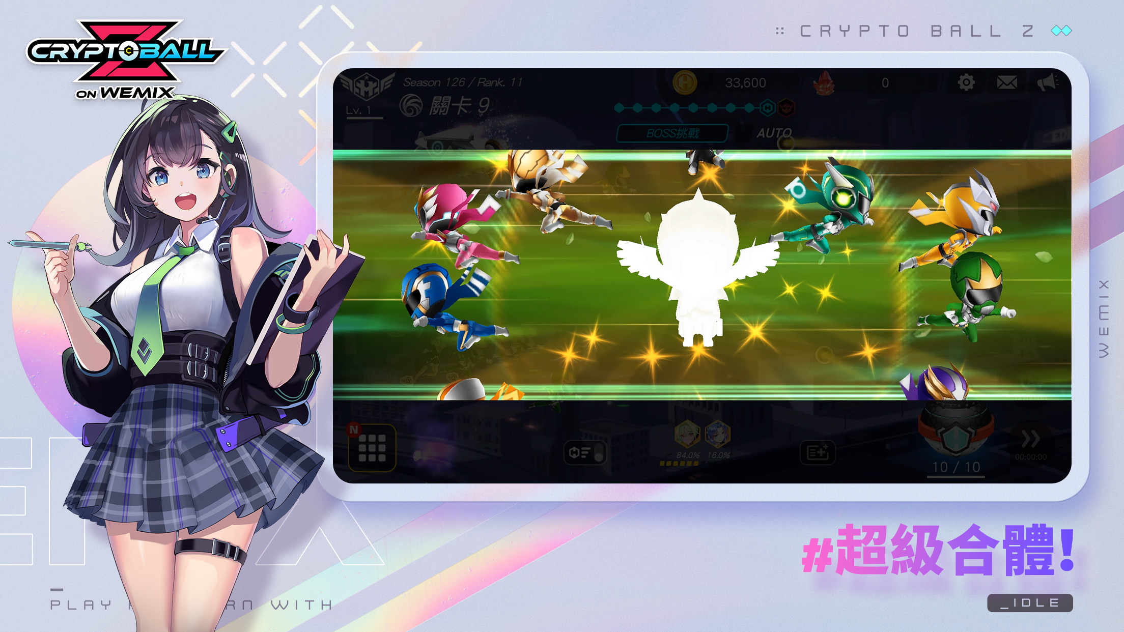 Crypto Ball Z on WEMIX - 下載遊玩PC 或Mac 版本(模擬器)