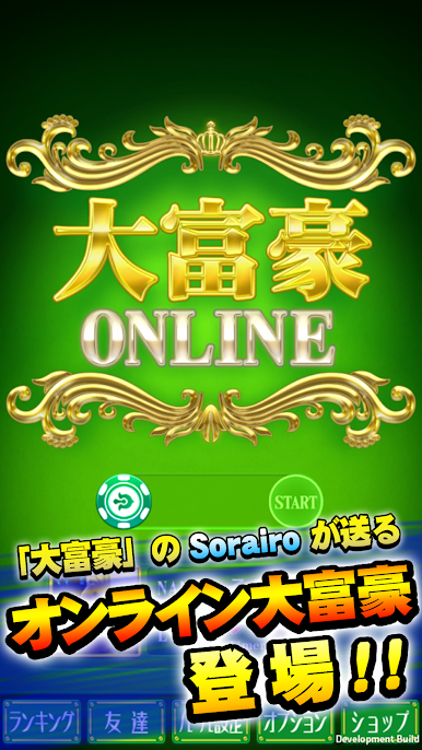 https://cdn-icon.bluestacks.com/LzLgILh0M4uxQHzofqoJqcQQVXjD9OCYCUpJbOIfjkgzCN7WEM9I83g_02mhXmFZLdG9SzwhQzriOkEnnkhEQSo