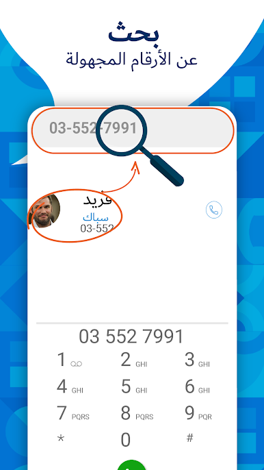 https://cdn-icon.bluestacks.com/LzxNKomej6Oi7bbyQceEPVTMooJQeAXXEVinOT4B6bmau8Krk3W14Ymyq-1wRQIMhBsU2fxCIvqhN2pO2Tvv