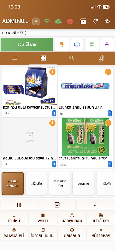 https://cdn-icon.bluestacks.com/M-7qyDEa_LCOsDDEaDos6OREHl7PRg7WQyOmn_g0L83Ki2xLZeS7COKHiZ3vt4daMI4I0g5AW7fcn-SwCbnBsEs