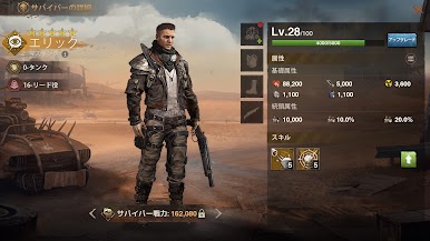 https://cdn-icon.bluestacks.com/M-stdfa-6J80wx4w-M089k09NacupzbGHbnJDBHjirSYSC6GC4wnpsFRxK3ZJvuk96PE26j11oCJ2su6KNhdBw
