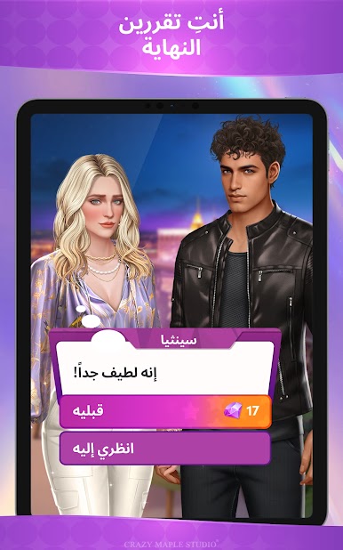 https://cdn-icon.bluestacks.com/M0JsPxTk9M9bGnRenRM23pGc730XeekL-pQXX81YxR67EMyzPQOuoTTH-MKyBHP9fSYozC35k5BD0oXcwUpglQ