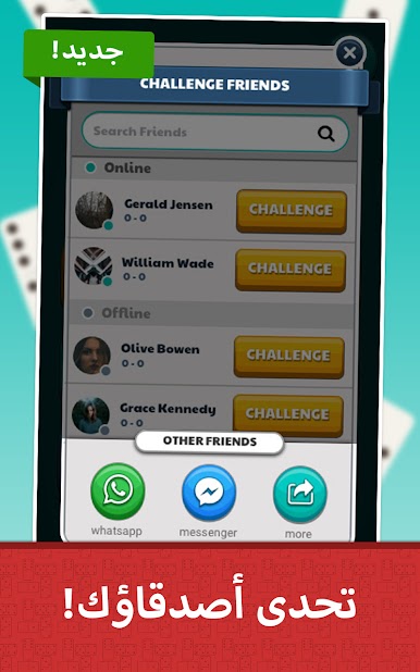 https://cdn-icon.bluestacks.com/M25cLHRhMEuis5-7I8K98T7wTh02-znO87LwSA_EI3-Ed-N7zB4jQfFOm6nvcFiI5QAPBxrW_1y-ZLwuJEkJ