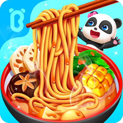 Resep China - masakan Asia