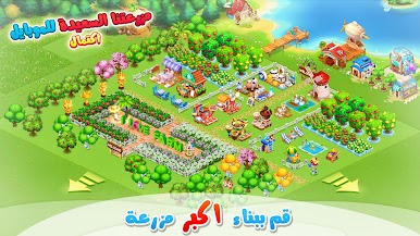 https://cdn-icon.bluestacks.com/M3UOJTuXBAQS3PMB3Xdthesc7__9xcrXWIqOdJJDMfxZBNz90z3iRRwv3luy5w2FSdPU0MyesupGl8JwZVhevwY