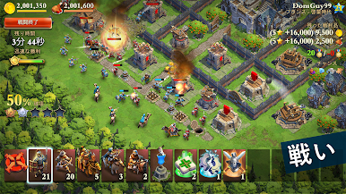 https://cdn-icon.bluestacks.com/M3WOCzDvS73_x7Qvkzpu9EBplc0qVxaYJjlXahxZKCJqvhFYgEHxbVz6RsAuoV4muez3cEssHpfMg5ZdcXVpyw