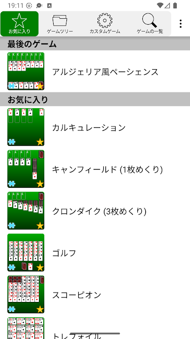 https://cdn-icon.bluestacks.com/M5EanxMTNtNW8RJ5wwhg7Qev-NyexSZKrR1bx5pybfzmZhwRjIz6Pcw1YNQ3XX8v7UXtSpM3u1t7NeDROgfP3Q