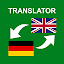 German - English Translator : free & offline