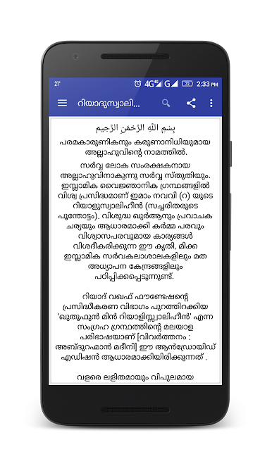 https://cdn-icon.bluestacks.com/M6qMD5lP9T6UZOh8GGcZauqVSO2CbxjRwzEf5HdSrT46RsqM_GGI3ko47czVD2oreIGNhGtxftR4b4984F73