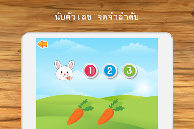 https://cdn-icon.bluestacks.com/M8vbnj0VJO0w4j6nSG7OeNSXlmX3WqGBHrzdc6xGYA3mgiQBpL-ZAov-FhekRl-nfAoNZ_0LJOo12STZ7E95