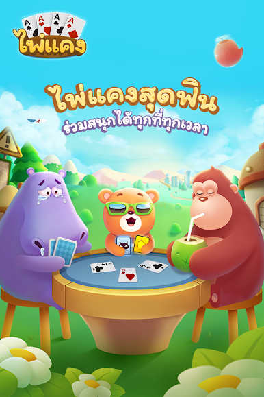 https://cdn-icon.bluestacks.com/M9ADmKrJ1IpczXm9JlfAe9cCYAIY9BuMmsabhfT0J7h0wwM5yvryfTt2M_JtlDaxmgEfEAVEvWBesSHelG9wjFU