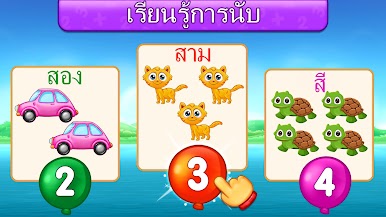 https://cdn-icon.bluestacks.com/MBDyBAnoHnYkum7GjU1S6dCwoK0414du-71lEZ9bLz_ptvq8fijg0Pn_IJJVhcqMnzD5euW_26AdIu-NzrSj