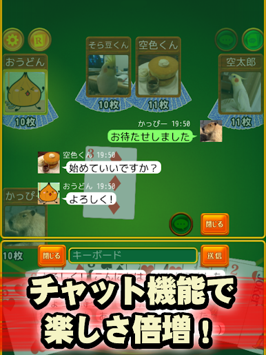 https://cdn-icon.bluestacks.com/MC9V9nGBtfn8FoR6TEgc2YqHYSjsL5sd8q3BD3Pt2huep0-WLZOqHqQYrllJm2Fo-EETSoLf1NWI_iLvf5R3
