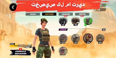 https://cdn-icon.bluestacks.com/MCLm7iKD9TTGZzu_7f306naVp5ISYaWOh8crYdl1g-rofTynXC5eAx9jxIcqvZgi1CzqNe_B3tetKrxoUPoXEA