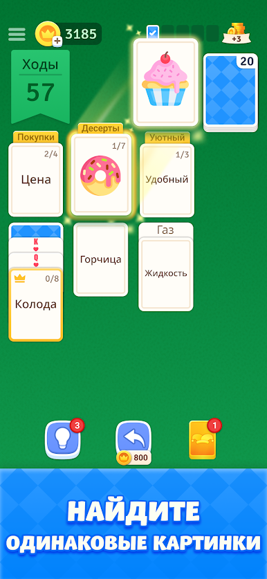 https://cdn-icon.bluestacks.com/MCahF4lhgMwE9id6V94Y5CypSDubGdWt8rFl_FmzbRBFRa5prQMef-uu2ruXC60yuTRSdhvvRKG4OUfOQTfmtjQ