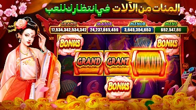 https://cdn-icon.bluestacks.com/MCb3zHDVhmviaugbgaP2YtqgIInA0fXe7kUaHYczBdzj0691YYXoOMHWM6y8LpDu5LfLrUCRtLTmilYL44aXsg
