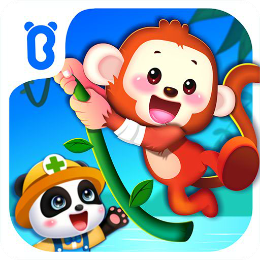 صغير الباندا: رعاية الحيوانات