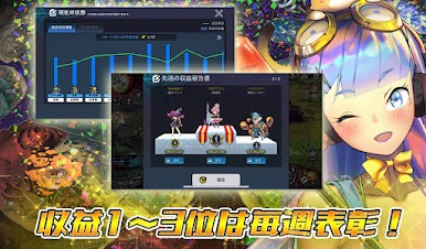 https://cdn-icon.bluestacks.com/MHwr9b9t_xX_tL3w3Ic2HKjX1AXPqhrombgiQgswL8MrVyuZr1eXN6DonknD2k16H4Q-lwB763FgoE3Q0K_75mU