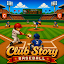 Club Story: Baseball Manager