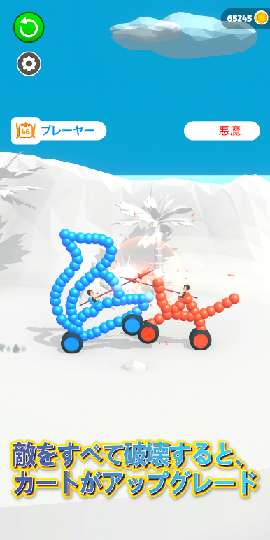 https://cdn-icon.bluestacks.com/MKOU7Zmj9Q3jNccvIu_hpRV3Gkw3--W9DmebwGBu_pq0IoIfMlwS6LBlaqO3C6kcxsfUuPxoWp6iBbc823fy_Q