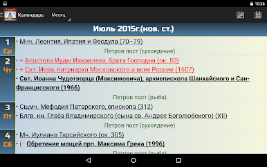 https://cdn-icon.bluestacks.com/MKWChxPFR2Zp97wn-QSZCS6uu16NnYZOhr0VBtiBcs5X8NsisEe-vMMqUl8_zDUdgBGlcXmhvOv1-pcSELlq