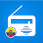 Radio Ecuador FM -  Simple Radio FM App