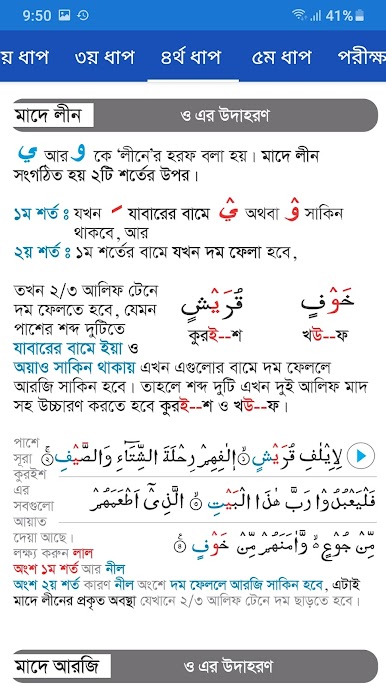 https://cdn-icon.bluestacks.com/MKeU8usOFyT0eDvBGboSliVtPTyuE8TllqGMjOuFMTHD5nJllI8SwEwy5usLht9o_IkN0QmG7KtSSaf05r-KPQ