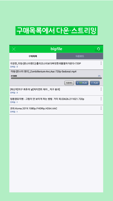 https://cdn-icon.bluestacks.com/MLT90P34N3zhgMu-6-bettzm4qnAEIpE3MNBYxg0DU3My4z4Wk1_ZjcQ_1gcrrSfCLbY3UXkp4noS7BcyRKJNm8