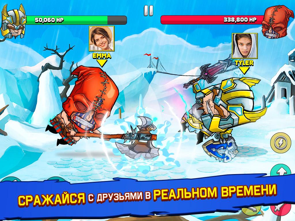 Скачать и играть в Tiny Gladiators на ПК или Mac с (Эмулятор)