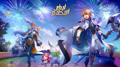 https://cdn-icon.bluestacks.com/MNNmQjxwzZoUIz-DrVVz-QC0jIZ5at2ZHiDmW2Hu4L7XhjJV-QMXYRNbgYhnE9VPYmAxi9rgopTjHhkFv0vV