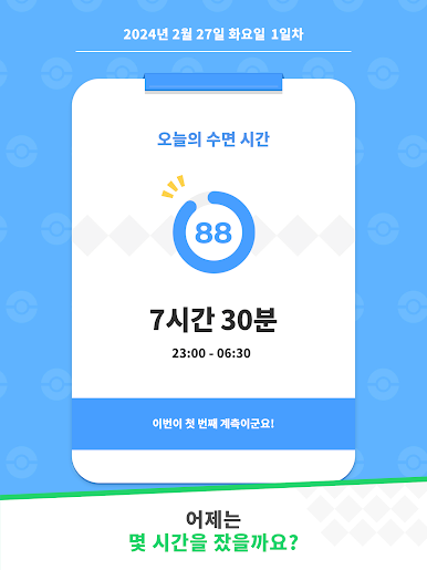 https://cdn-icon.bluestacks.com/MNTvusXv_G6Bmf-d9pQh9K60qhkiyrF8lKpJZhmH6GdzVF-JQ6AqxrcFAz7bgzbZ119ko1-7O2I0jRLEyXhBOQ