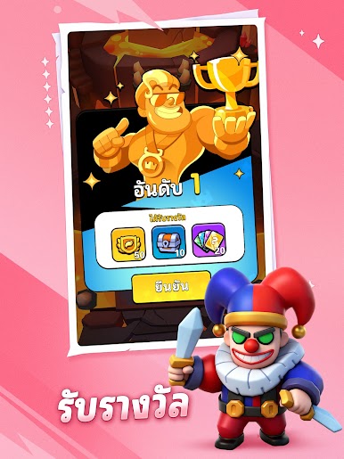 https://cdn-icon.bluestacks.com/MNqY9DY7RI9MZDE_fbgDdHjuBy5CKqmV0LxV6RSb80Nfs1aO3Xu7dxag2k1LUOtWU77vrebz9bgVrYrCV_YBCw