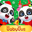 BabyBus Play: เกมและการ์ตูน