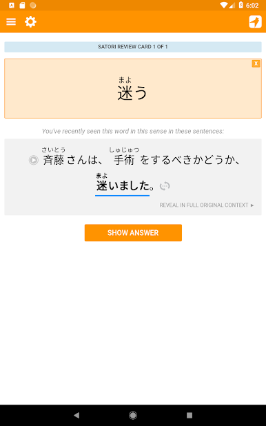 https://cdn-icon.bluestacks.com/MPucwh1HAfZGvO85HHnpxIVkZkRNr8tU1bEr5EAYJK7h20DYef7IpU05iGa8ifh6waDpN6IVcQse7mRMNiHa