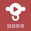 파일몽 브라우저