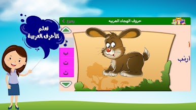 https://cdn-icon.bluestacks.com/MPziGfrYbKukVAX39wPLg3N2MH2IWfGt9ac8OoVlUlHrd7F3Q6ydHCsXfTjRQSUFTbVsrheVpXBaTw8pq58PoA