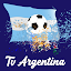 Tv Futbol Argentina en vivo