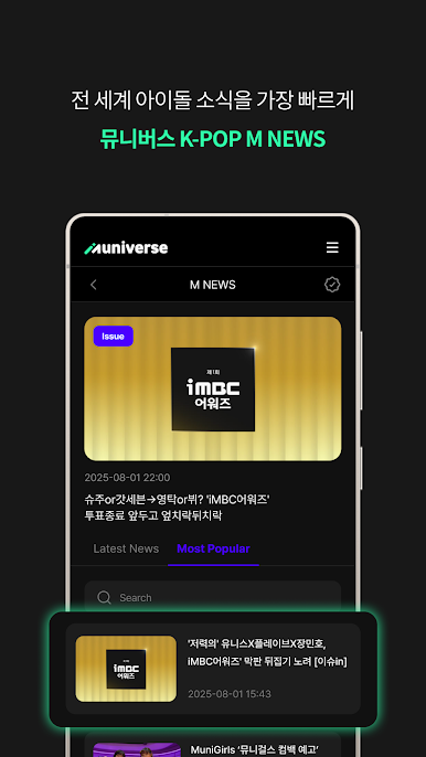 https://cdn-icon.bluestacks.com/MQEIgFXq4m-6VatYbhBTJAIfAwxGmfOh4W4FeE0caMJca71K_oTTPmiyw15EIeyNud5QH3zv7bdjiAoWzo4KOno