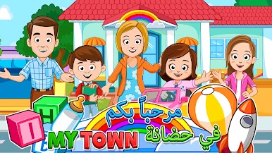 https://cdn-icon.bluestacks.com/MQsIoRdawoTu1ZRY2SRM_yOZaewn8xleESTycxa2ea__2-RdYTq3HJb-Pn0eMcaMqywGgHg5OPzo_4ufJOi2