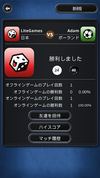 https://cdn-icon.bluestacks.com/MR2EbkQggdmaoEtWOvnbkfYwzQgw3Tf1TKzjQNPqNcUc3CX826iDRN4N9WePVyGcnm9BTGR8PFhkRHwHkC7T
