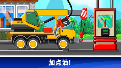 https://cdn-icon.bluestacks.com/MRCZ5dNkFmeYY072ggmg70aecRQMpwhUTWR8FGRrI8rvme7iAo1hNGNBNpifm_q1aXRzmxB2-oRWIAfftGmtOVU