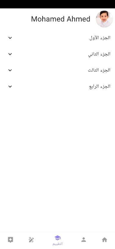 https://cdn-icon.bluestacks.com/MSSXDplIJiT7O6zaG0c-IiKx7b1mcn1i153_HISP1dHSjhWMmHTze-DMCHMRbjzotuuferJFfGJ_zjyombDhUaU