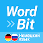 WordBit Немецкий язык (for Russian)