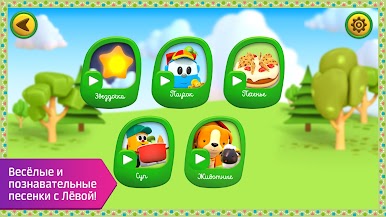https://cdn-icon.bluestacks.com/MTFvK48TW_sDzQE11VM4x4dEeTIaBOkenH0ZFseRA84uwWp3jsCCTC2ZUxvyJxaRHtk