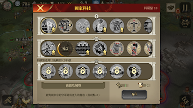 https://cdn-icon.bluestacks.com/MTaK6GQ6wGFxa9BRDW4lNzOvD_en_uH04kLJU7ha__w0E77xMNq4eVDlema5Cm8rqBRNZ4pKPgkIXDp9tKXtQQ
