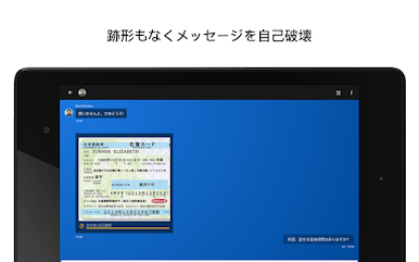 https://cdn-icon.bluestacks.com/MUVWLOaVdcQBLzQkKCOLKE8zUG9wj3UppABanKgW4ShxNUtiaHZ_p6iLRik4ZrMQewyD1AR3p7aliwCtjoNaNg