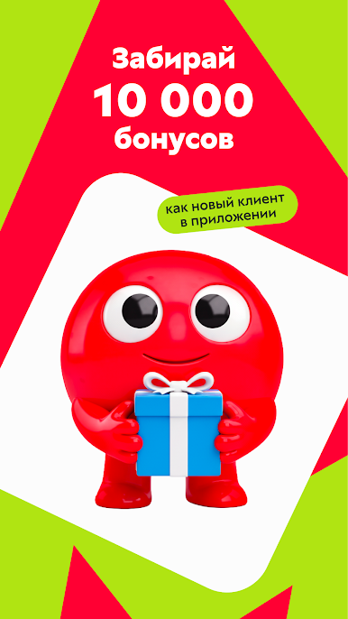 https://cdn-icon.bluestacks.com/MVr9SlFsLCMAGzsh9wR7iX8I3IaKK55NY0jWeMLurjVXu9ZCAujph-VG3w2VyHjR4j3dkCOu2Sr4pmVcWejK9Q